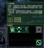 http://fooo.fr/~vjeux/curse/sc2/news/HeroChinese/10_small.png